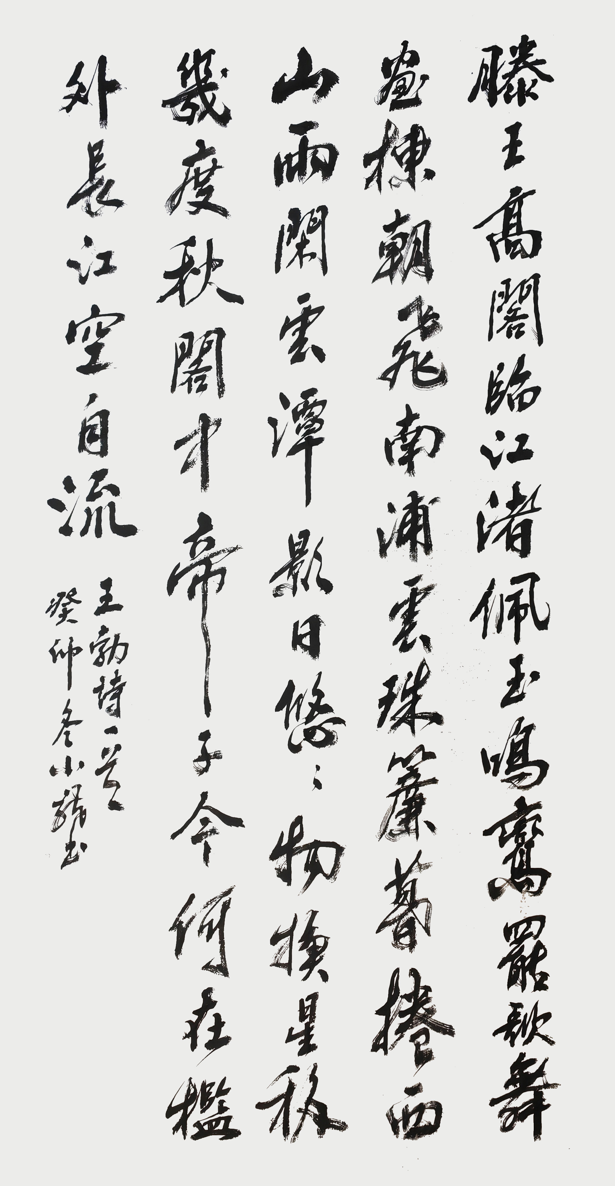 详细阅读:刘小龙(六小龙是哪六个) 刘小龙(六小龙是哪六个)